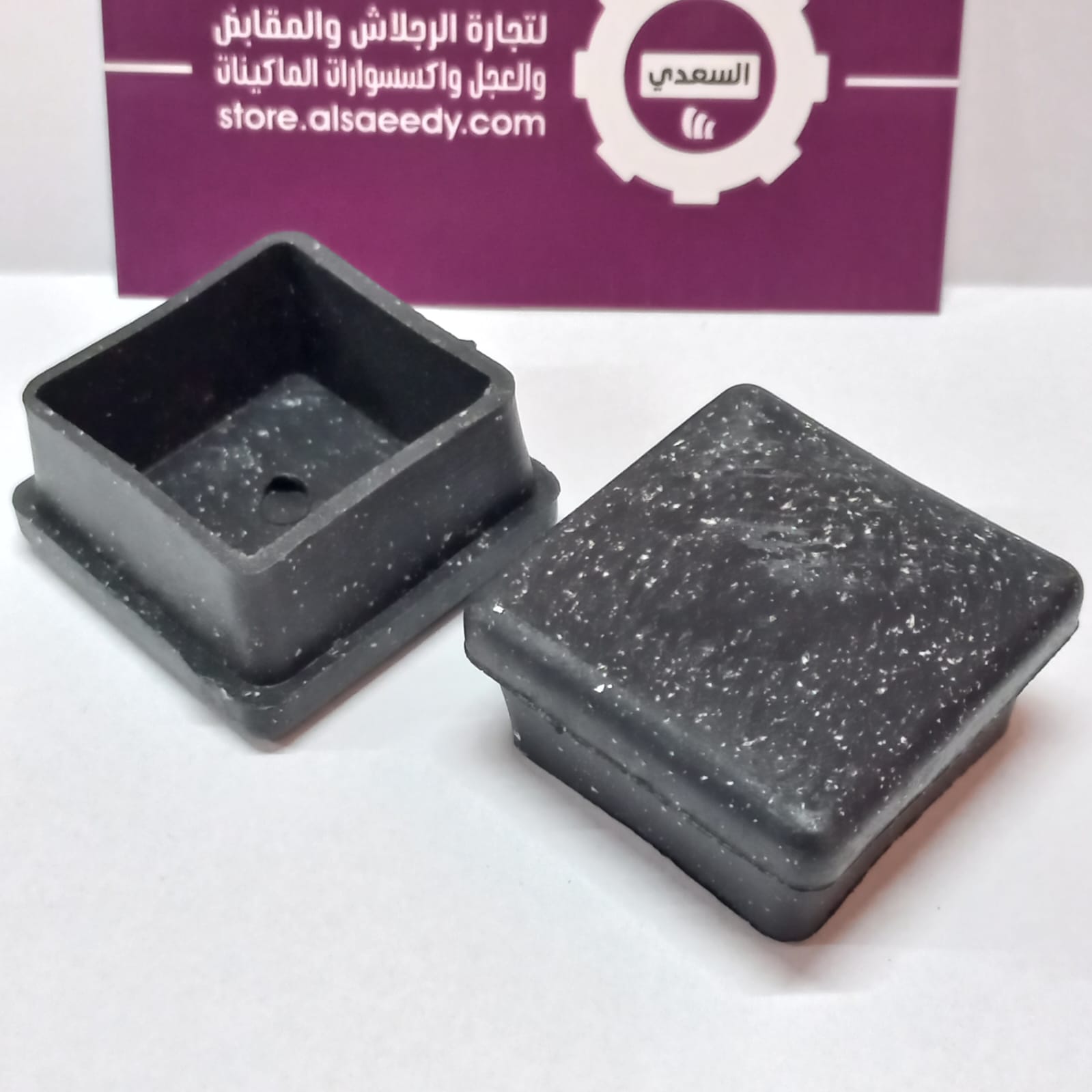 طبة بلاستيك ٤٠مم × ٤٠مم